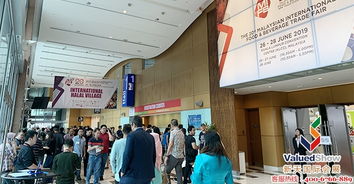 2020年馬來西亞食品展(MIFB) 時間、地點與展會詳情，新天會展專業服務解析