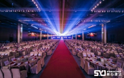 廣州保利世貿博覽館 2021中國移動全球合作伙伴大會驚艷亮相，引領智能未來
