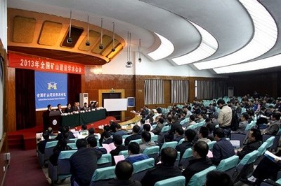 專業(yè)會務服務 鏈接學術、商業(yè)與展示的卓越橋梁