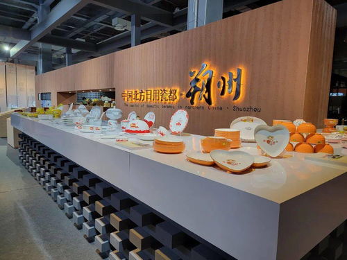 市新產(chǎn)品展館璀璨亮相中國景德鎮(zhèn)第18屆國際陶瓷博覽會，助力產(chǎn)業(yè)升級與會務服務創(chuàng)新