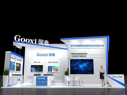 展覽設計服務公司如何在展會上脫穎而出 創(chuàng)新策略與會務服務優(yōu)化